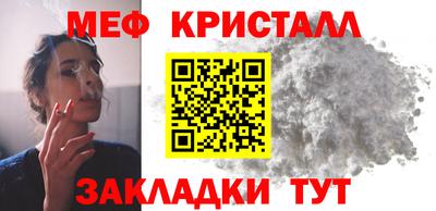 крисы Бузулук