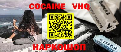 MDMA Premium VHQ Бугуруслан