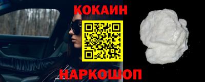 крисы Бузулук
