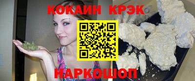 крисы Бузулук