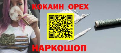 крисы Бузулук