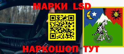 скорость Будённовск