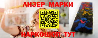 MDMA Premium VHQ Бугуруслан