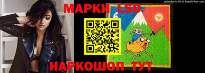 скорость Будённовск