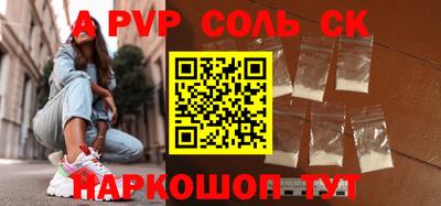 MDMA Premium VHQ Бугуруслан