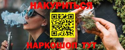 MDMA Premium VHQ Бугуруслан