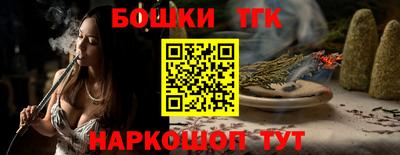 крисы Бузулук