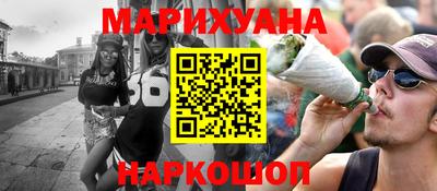 MDMA Premium VHQ Бугуруслан