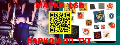 скорость Будённовск