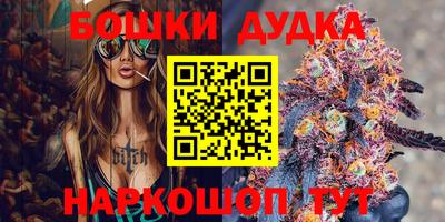 MDMA Premium VHQ Бугуруслан