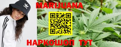 MDMA Premium VHQ Бугуруслан