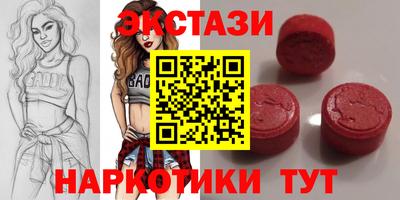 крисы Бузулук