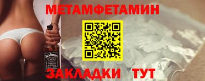 крисы Бузулук