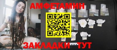 MDMA Premium VHQ Бугуруслан