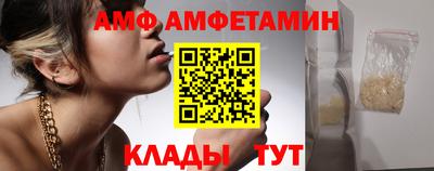 крисы Бузулук