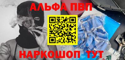 крисы Бузулук