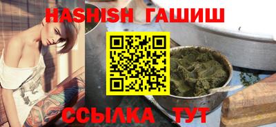 крисы Бузулук