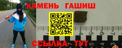 MDMA Premium VHQ Бугуруслан