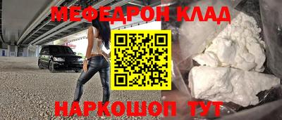 крисы Бузулук