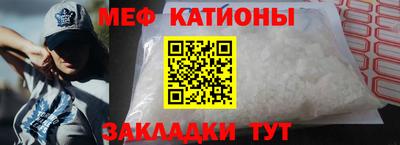 MDMA Premium VHQ Бугуруслан