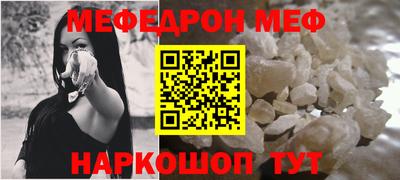 скорость Будённовск