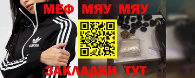 крисы Бузулук